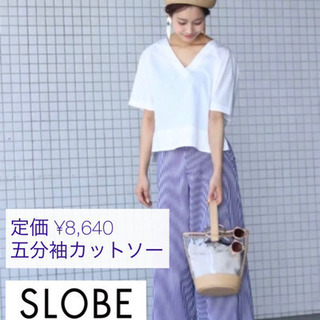 SLOBE IENA タイプライター 5分袖 Vネック シャツ