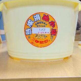 ぬか床 中古   (取引中)