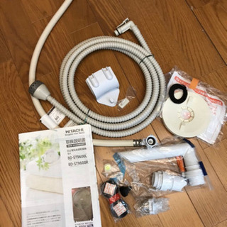 ☆HITACHI☆日立ドラム式洗濯機 風アイロン ビッグドラムスリム BD-ST9600L 10kg/6Kg 左開 取説付き 洗濯乾燥機 （B206）AKARI の画像