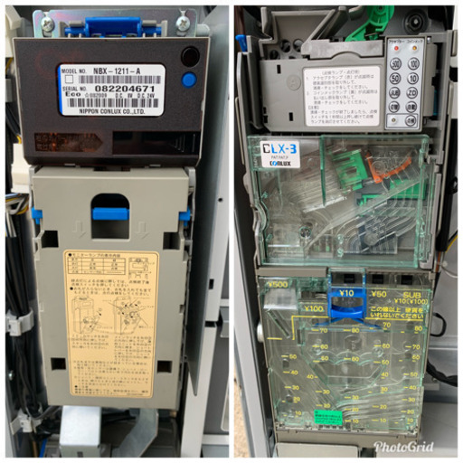芝浦自動販売機　タバコ自動販売機　42名柄　タスポ対応　取扱説明書　鍵付き　SB-U3006-N