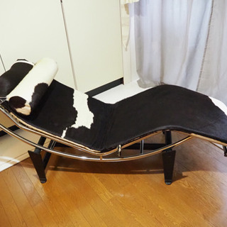 ルコルビジェ  コルビュジュ　ハラコ　シェーズロング　リプロダクト