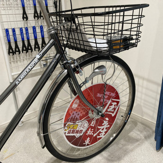 アンビアンス 27インチ　新品未使用の画像