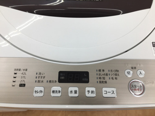 【トレファク摂津店 】SHARP(シャープ)4.5kg全自動洗濯機入荷致しました！