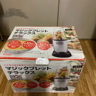 マジックブレッド　デラックス