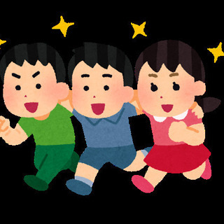 一緒にボランティア活動をしてくれる方、児童デイサービスで働いてく...