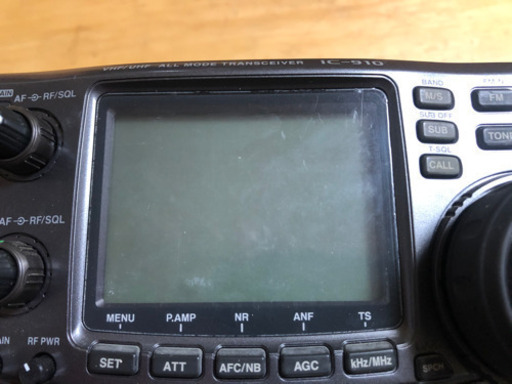 Icom アマチュア無線