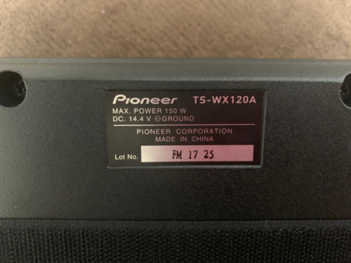 《値下げしました》【カロッツェリア】サブウーファー　ts-wx120a
