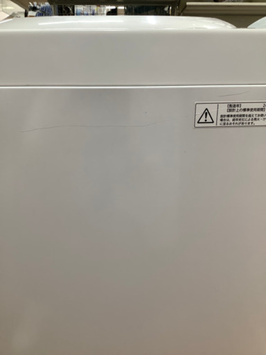 TOSHIBA(東芝) 全自動洗濯機　5kg 2017年製