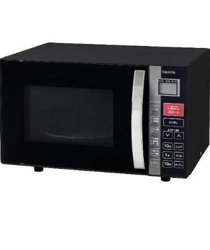 お取引先決定しました。オーブンレンジ　山善　KRC-160VEB