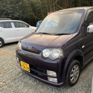ムーヴ