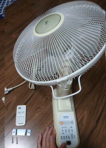 扇風機 山善 ヤマゼン YAMAZEN YWX-K301 2014年製 壁掛け