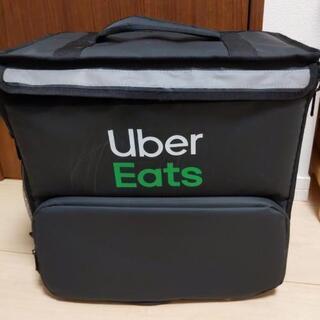 UberEats バック　決定済