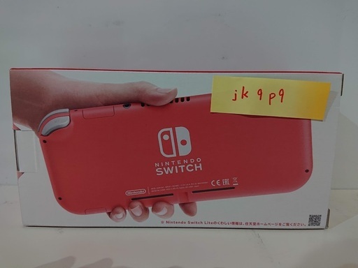【値下げしました】未使用　Nintendo Switch Lite ニンテンドー スイッチライト コーラル