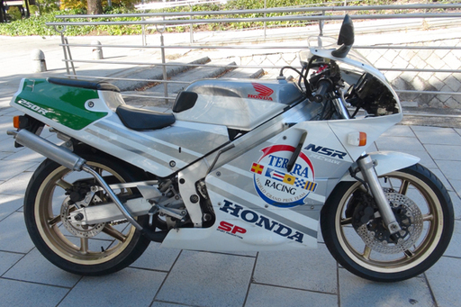□完了□NSR250R／SP／MC18／89／銀テラ／乾式クラッチ／限定3000台