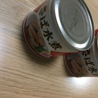 缶詰　さば水煮