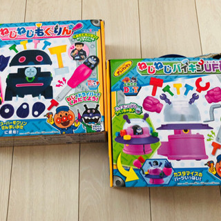 アンパンマン くみたてDIY