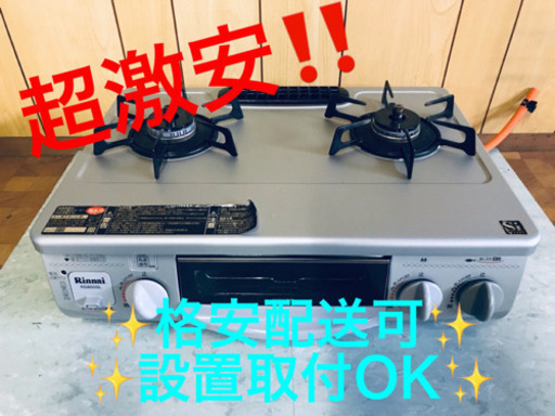 アルマイト 水切ザル 39cm アカオ 6個 パンチ穴 業務用 厨房(J711anxY)