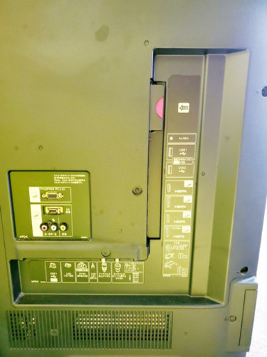 AC-239A⭐️SHARP液晶カラーテレビ ⭐️