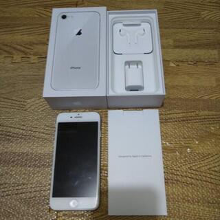 iPhone8 64GB Silver SoftBank