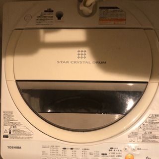 取引きまりました！　TOSHIBA STAR CRYSTAL D...