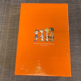 【新品未開封】パルキッズキンダー　七田 PALKIDS KINDER の画像