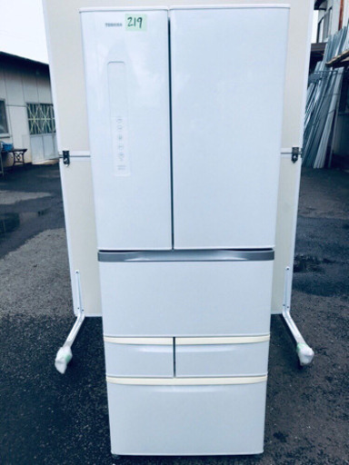 ‼️大容量‼️B219番 TOSHIBA✨東芝ノンフロン冷凍冷蔵庫✨GR-F51FS(WS)‼️