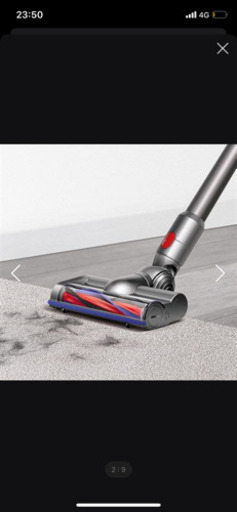 ?新品 Dyson v7スリム?