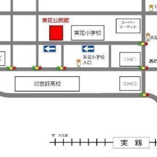 《メンバー募集》実花健康ヨガサークル