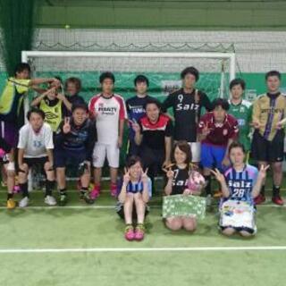 社会人フットサルサークルSalz(ザルツ)メンバー募集!!【毎週...