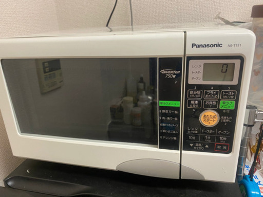 Panasonic 電子レンジ お譲りします 譲り先決定しました