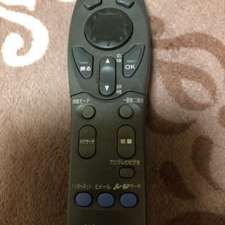 パナソニックナビリモコン