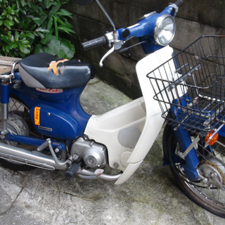 ■完了■ホンダ／スーパーカブ50／AA01／現状／ベース
