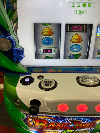 バンバンクロス