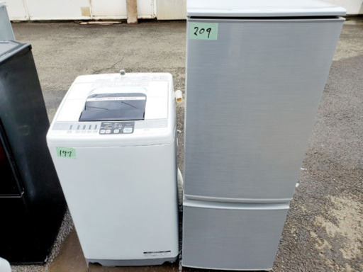 ⭐️⭐️一人暮らし応援?✨限界価格⭐️⭐️洗濯機/冷蔵庫?