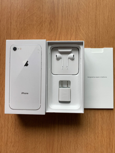 iPhone8 新品　【値下げしました】