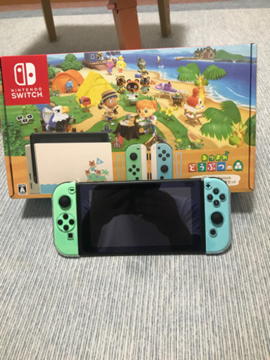 Nintendo Switch あつまれ動物の森セット