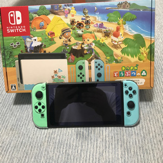 Nintendo Switch あつまれ動物の森セット