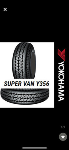 ヨコハマタイヤ Y356_145/80R12 80/78N(145Ｒ12 6PRの互換サイズ)