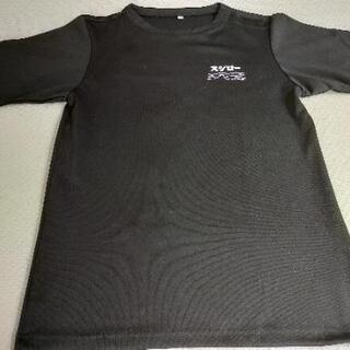 スシロー、バイトさん用Tシャツの画像