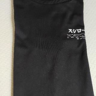 スシロー、バイトさん用Tシャツの画像