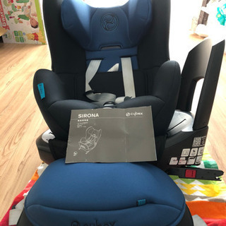 Cybex SIRONA チャイルドシート