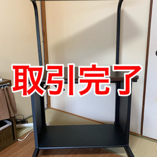 決まりました‼︎
