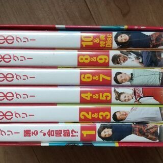★未使用★gleeシーズン1 DVDコレクターズBOXの画像