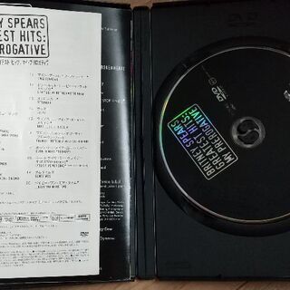 Britney Spears Greatest Hits My prerogativeの画像