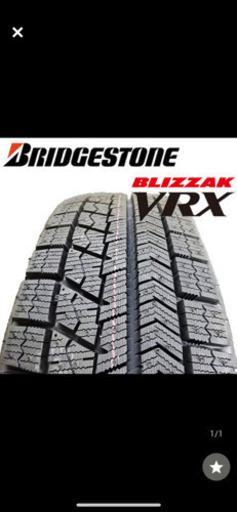 新品早期特価！155/65R14ブリジストンブリザックVRX4本アルミホイールセット