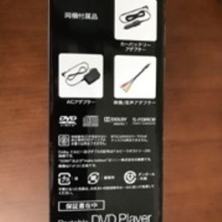 Sony DVP-FX780(B)の画像