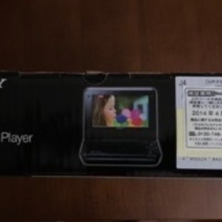 Sony DVP-FX780(B)の画像