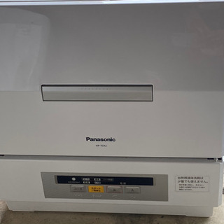 Panasonic 食器洗い乾燥機 NP-TCR2