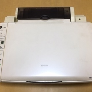 EPSON プリンター・コピー複合機 PNーA700 差し上げます