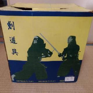 剣道　防具一式の画像